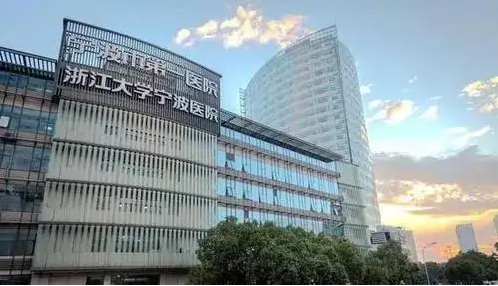 寧波整形醫(yī)院排名前八：寧波一醫(yī)、二醫(yī)、美萊、壹加壹等位居前列！速看~