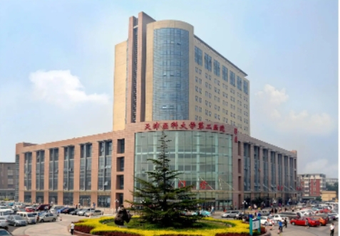 天津醫(yī)科大學第二醫(yī)院.jpg