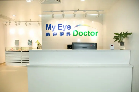 廣州睛亮眼科.jpg