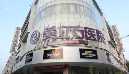 昆明眼部整形醫(yī)院排名前三|2022排名大揭秘：美立方、吳氏嘉美、杰西艾入圍！