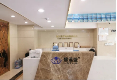 2022蘇州植發(fā)比較好的醫(yī)院有哪些? 碧蓮盛！維多利亞、美貝爾在榜！