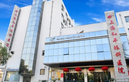 上海眼科醫(yī)院排名| 和平、普瑞、銘依等上榜前五！一起來看看吧！