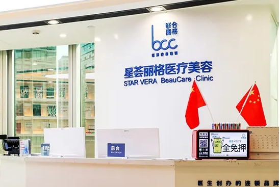 深圳隆鼻整形醫(yī)院排名：麗格、博愛(ài)、富華上榜前三！實(shí)力口碑值得信賴(lài)！