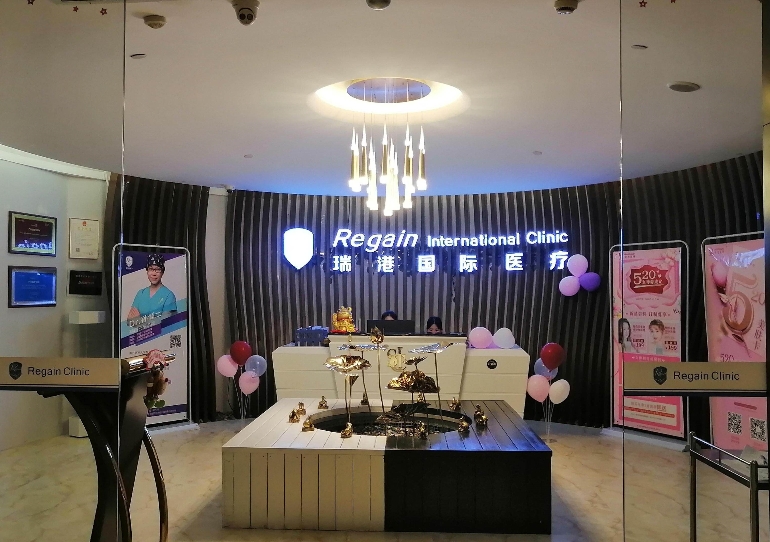 廣州整形醫(yī)院有哪些？瑞港、美貝爾、南珠等入圍前列！都是正規(guī)醫(yī)院