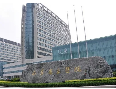 燒傷整形醫(yī)院排名全國前十| 2022新榜單大公開！上榜這幾家醫(yī)院深受愛美人士信