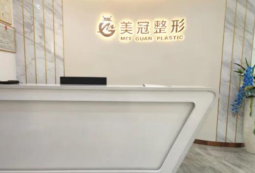 2022大連正規(guī)整形醫(yī)美醫(yī)院排名榜五強(qiáng)更新，艾加艾、瑞和實(shí)力領(lǐng)先