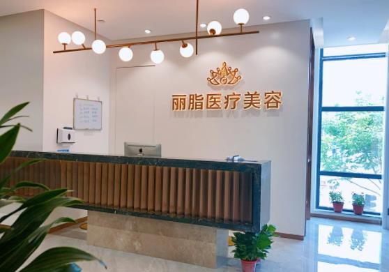 杭州哪家醫(yī)院看皮膚科比較好？盤點排名前五推薦，美萊vs時光絕絕子