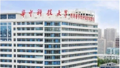 華中科技大學(xué)同濟醫(yī)學(xué)院醫(yī)院.jpg