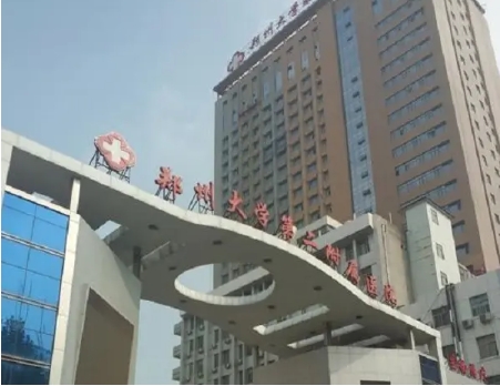 鄭州拉皮手術(shù)醫(yī)院排名：辰星、華領(lǐng)、集美、鄭大附院上榜！一起來看看吧！