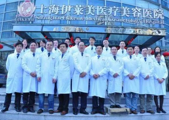 上海整形整容醫(yī)院哪家好？盤點(diǎn)排名前八醫(yī)美詳細(xì)，家家不容小覷！