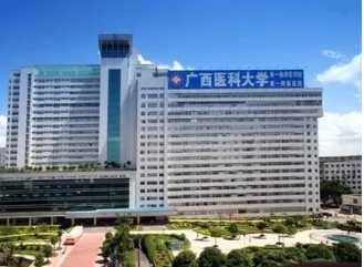 南寧公立三甲醫(yī)院整形美容科排名：這些醫(yī)院技術(shù)效果都很不錯，一起來看看吧