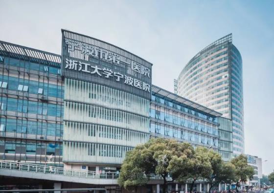 2022寧波整形醫(yī)院排名榜前五公立匯總，這些都是熱門大爆款無差評！