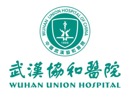 2022武漢整形醫(yī)院排名榜前五公立集結(jié)！協(xié)和pk同濟(jì)，實(shí)話真沒那么神！
