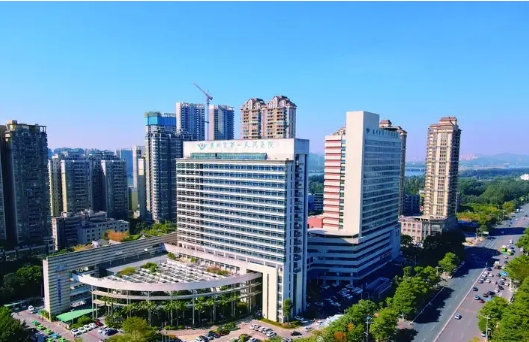 惠州市第一人民醫(yī)院.jpg