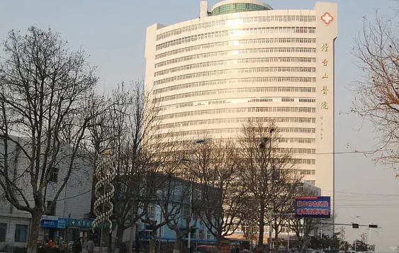 煙臺口腔科公立醫(yī)院排名：上榜前五專業(yè)實力強，眾多愛美人士推薦！來了解一