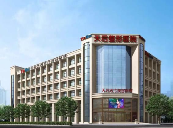 2022鄭州做雙眼皮醫(yī)院排名榜口碑推薦，東方vs天后|繼續(xù)鎖定前三