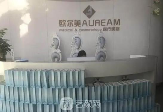 廈門假體豐胸整形醫(yī)院排名前八點(diǎn)評(píng)，臉博士第三！莫琳娜解鎖前五