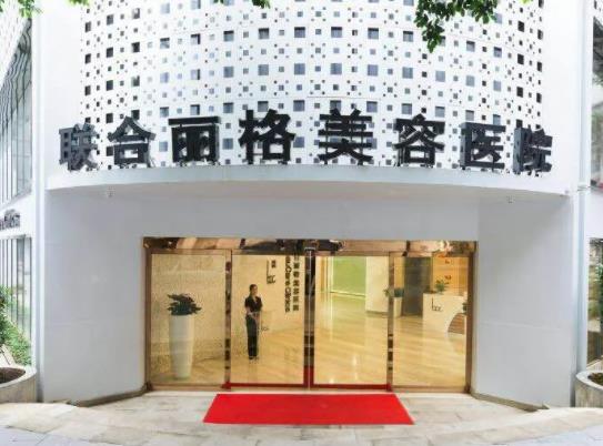 2022全國(guó)整形醫(yī)院排名榜前八推薦，良心醫(yī)美，全網(wǎng)好評(píng)！