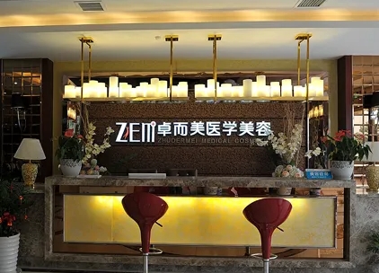 長沙市有名的整形醫(yī)院排名：禾麗、星雅、協(xié)雅上榜！這幾家醫(yī)院深受喜愛！