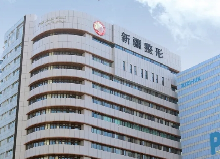 烏魯木齊吸脂抽脂整形醫(yī)院排名：華美、伊麗莎白、黎美上榜！