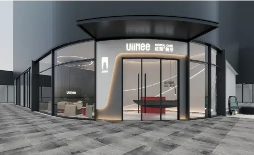 廈門(mén)牙科醫(yī)院排名| 正規(guī)口腔醫(yī)院，備受好評(píng)！上榜的有優(yōu)梨、登特、思邁爾、