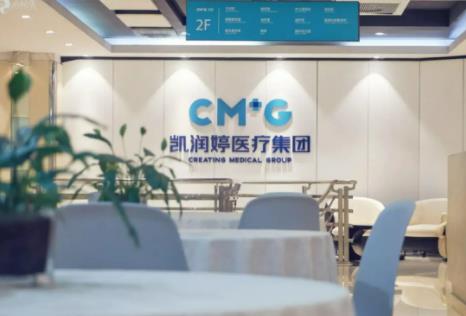 天津胸部整形醫(yī)院排名榜前五點(diǎn)評(píng)，伊美爾第三！凱潤婷鎖定榜一