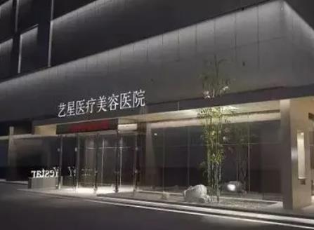 西安口腔醫(yī)院排名榜推薦，拜博第三！中諾整牙口碑推薦