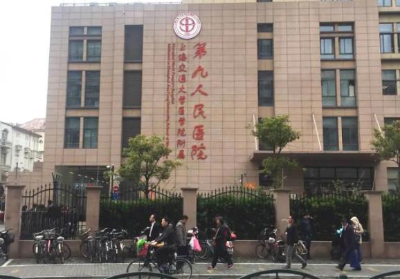 上海美容整形醫(yī)院哪家好？盤點排名前五正規(guī)醫(yī)美口碑，前三實至名歸！