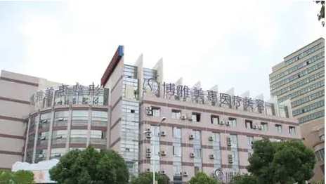 臺州整形美容醫(yī)院排名：博雅美惠、維多利亞、愛萊美入圍前三！這幾家醫(yī)院備