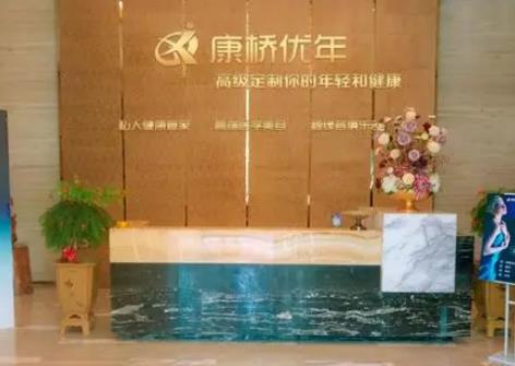 泉州眼袋祛除整形醫(yī)院排行榜前六！實(shí)力、口碑、收費(fèi)多個(gè)維度詳細(xì)介紹！