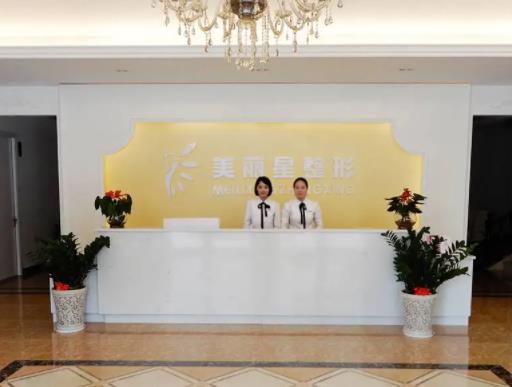 2022南寧整形醫(yī)院排名榜top5實力測評|私立版|附價格明細(xì)清單