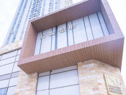 廈門眼袋去除哪家好？力薦排行榜這六家醫(yī)院！價格便宜技術(shù)厲害！