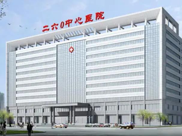 2022石家莊整形醫(yī)院排行榜前五名單公布，公立私立pk！你pick哪一個？