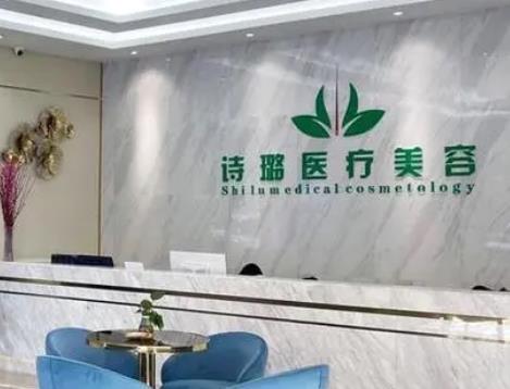 【適合收藏】惠州祛斑醫(yī)院排行榜前十！十家都是業(yè)內王者，一起看看