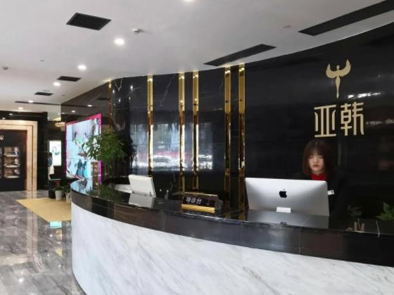 湖南長沙整形醫(yī)院排名榜前八重磅更新！私立版口碑反饋_前三資料超詳細(xì)！