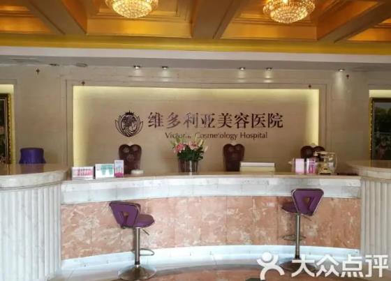 蘇州正規(guī)整形醫(yī)院排行榜8強(qiáng)名單公示！康美第三，維多利亞解鎖榜一