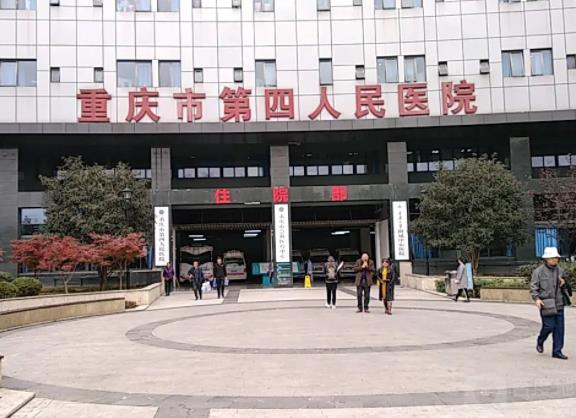 2022重慶三甲整容醫(yī)院排名前十評測|公立機構合集_網(wǎng)友直呼內行！