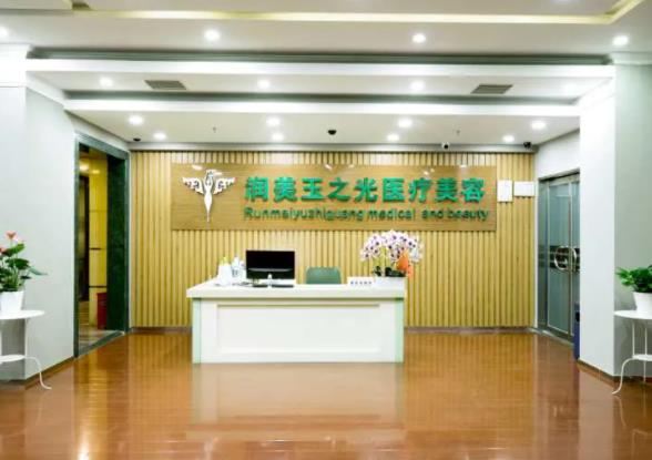 2022全國整形醫(yī)院排名榜前五口碑推薦！百達麗第三，美萊鎖定榜首