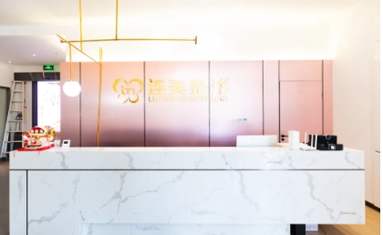 南寧吸脂醫(yī)院排行榜：連美、賀爾美、韓成上榜前三！這幾家醫(yī)院值得信賴和選