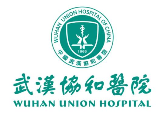 武漢整形三甲醫(yī)院排名榜年中巨獻(xiàn)！協(xié)和pk同濟(jì)_隨便一家閉眼入！