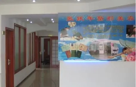 大連正頜醫(yī)院排行榜| 2022新榜單評(píng)選，這幾家醫(yī)院值得一看！