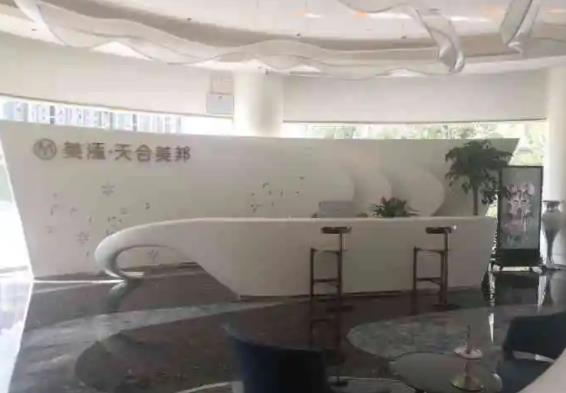 荊州做雙眼皮整形哪里好？專(zhuān)業(yè)盤(pán)點(diǎn)排名榜六強(qiáng)口碑、擅長(zhǎng)_附價(jià)目表明細(xì)收藏