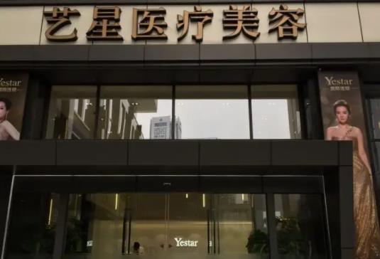 南京拉雙眼皮整形醫(yī)院排名榜八強(qiáng)重磅更新！施爾美第三，華美鎖定榜首~