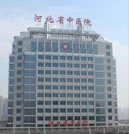 河北省整形醫(yī)院排行| 2022新排名榜單公布！附相關(guān)醫(yī)院介紹，來了解一下吧！