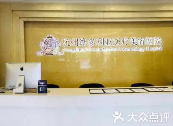 杭州微整形醫(yī)院哪家好？匯總杭州排名榜六強機構(gòu)，醫(yī)美小白收藏！