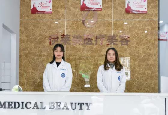 南通隆鼻整形醫(yī)院哪家好？盤點(diǎn)南通八大醫(yī)美排名詳情_本地網(wǎng)友強(qiáng)推！