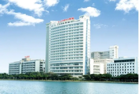廈門大學附屬中山醫(yī)院.jpg