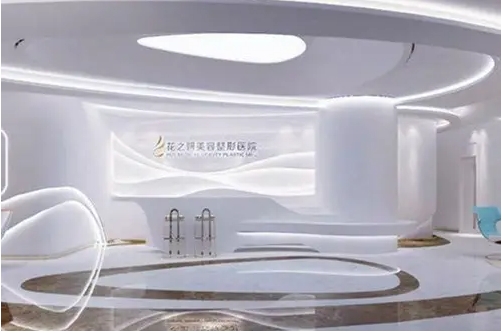 新疆整形醫(yī)院排名榜：伊麗莎白、華美入圍前十！這些醫(yī)院實(shí)力口碑廣受好評(píng)！