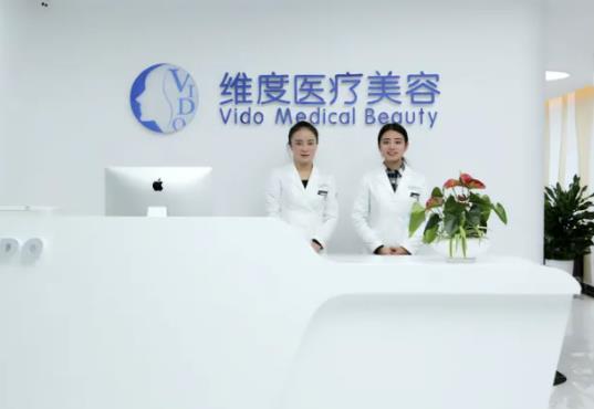 成都雙眼皮埋線整形醫(yī)院哪里好？盤點(diǎn)排名榜八強(qiáng)機(jī)構(gòu)，點(diǎn)擊一飽眼福