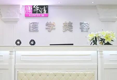 廣州出名的隆胸醫(yī)院是哪家?排名榜十強(qiáng)！價(jià)格|技術(shù)|分析對(duì)比